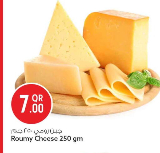 available at Safari Hypermarket in Qatar - Al Rayyan