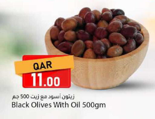 available at دانا ماركت in قطر - الشحانية