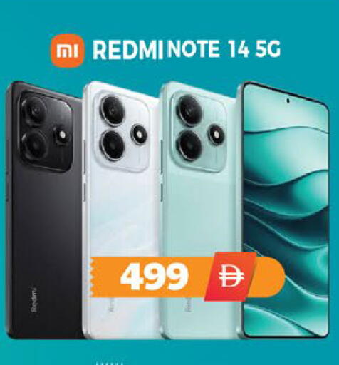 available at EXPRESS AL MADEENA HYPERMARKET LLC in UAE - Abu Dhabi