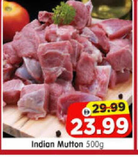 available at هايبر ماركت المدينة in الإمارات العربية المتحدة , الامارات - أبو ظبي