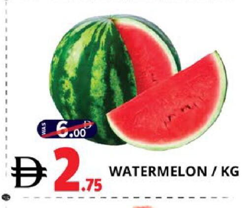 Watermelon available at اكسبرس المدينة هايبرماركت in الإمارات العربية المتحدة , الامارات - أبو ظبي
