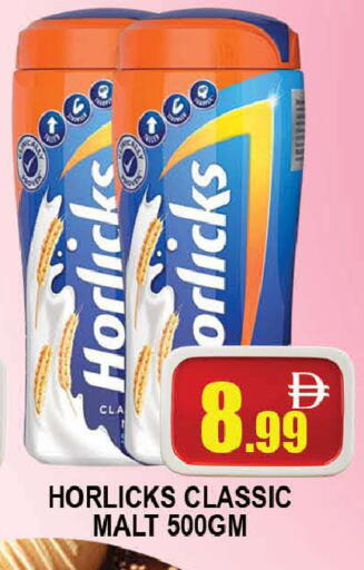 available at المدينة in الإمارات العربية المتحدة , الامارات - دبي