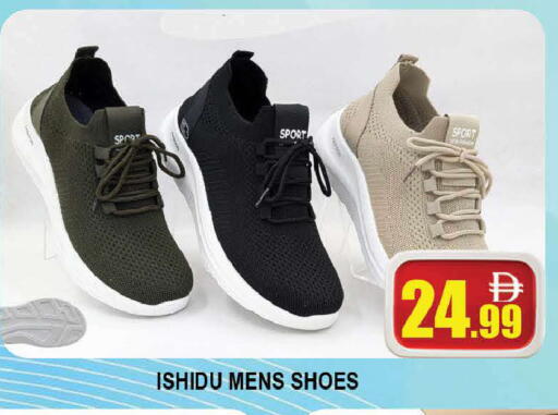 available at المدينة in الإمارات العربية المتحدة , الامارات - دبي