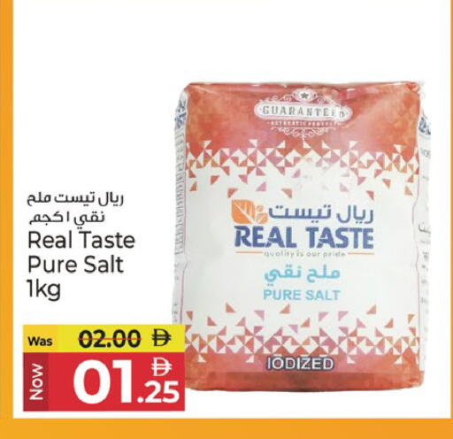 available at Kenz Hypermarket in UAE - Sharjah / Ajman