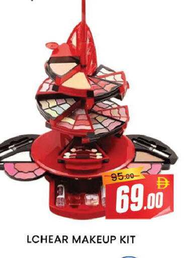 available at المدينة in الإمارات العربية المتحدة , الامارات - دبي