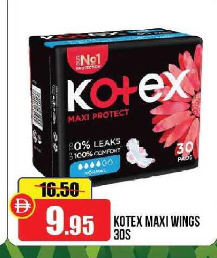 available at Al Aswaq Hypermarket in UAE - Ras al Khaimah