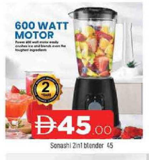 available at AL MADINA in UAE - Sharjah / Ajman