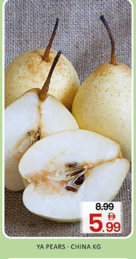 Mango from China available at Mango Hypermarket LLC in UAE - Dubai