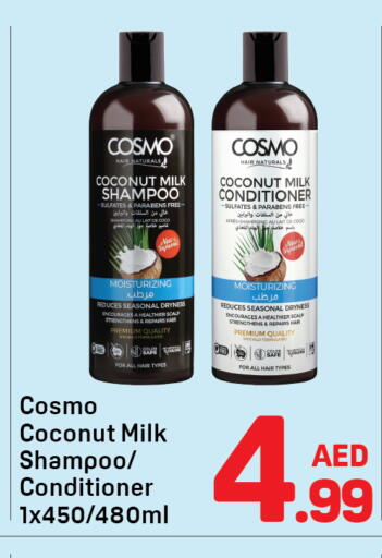 Coconut available at Day to Day Department Store in UAE - Dubai