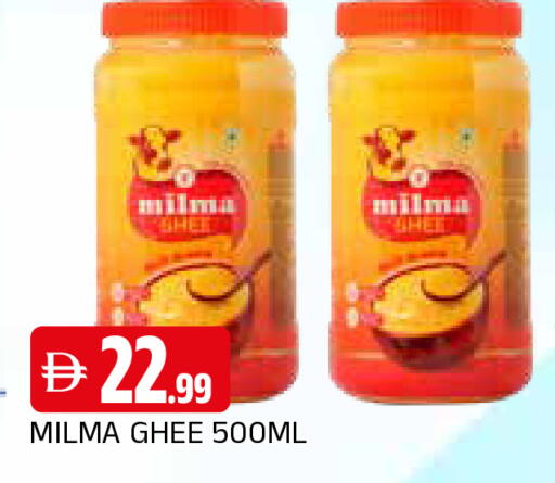 available at AL MADINA in UAE - Sharjah / Ajman