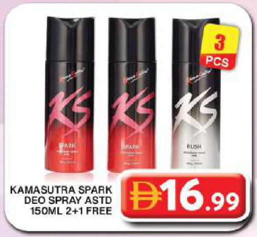 available at Grand Hyper Market in UAE - Dubai