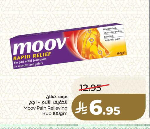 available at LULU Hypermarket in KSA, Saudi Arabia, Saudi - Dammam