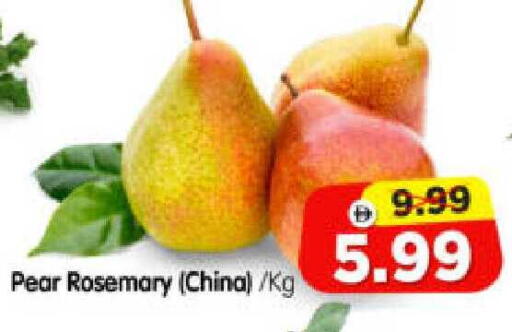 Pear Rosemary from China available at Al Madina Hypermarket in UAE - Abu Dhabi