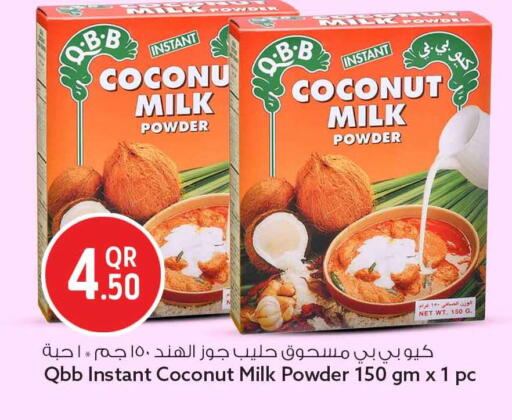 Coconut available at سفاري هايبر ماركت in قطر - الدوحة