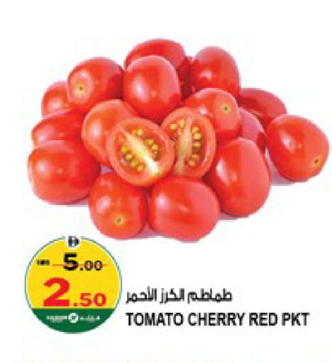Cherry Tomato available at هاشم هايبرماركت in الإمارات العربية المتحدة , الامارات - الشارقة / عجمان