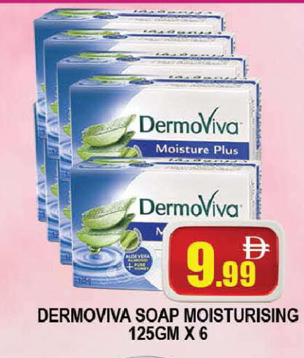 available at المدينة in الإمارات العربية المتحدة , الامارات - دبي