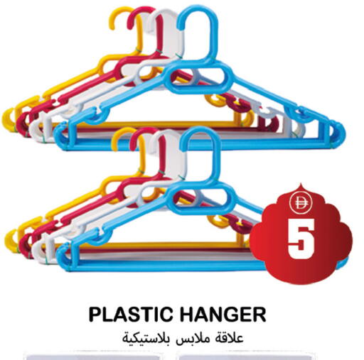 available at سوق المبارك هايبرماركت in الإمارات العربية المتحدة , الامارات - الشارقة / عجمان