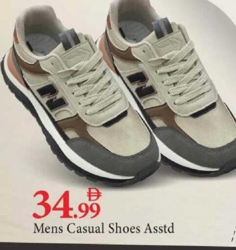 available at Mark & Save in UAE - Abu Dhabi