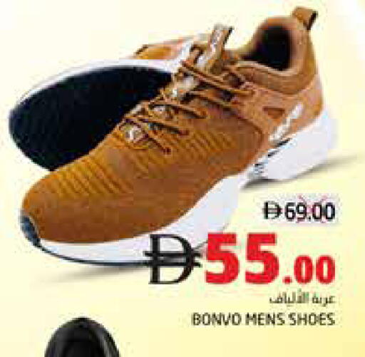 available at PASONS GROUP in UAE - Fujairah