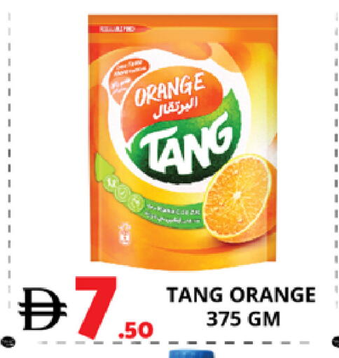 Orange available at اكسبرس المدينة هايبرماركت in الإمارات العربية المتحدة , الامارات - أبو ظبي