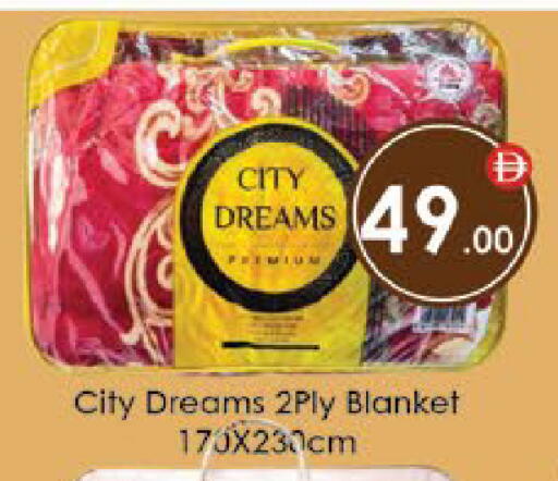 available at ايكو مول & ايكو هايبرماركت in الإمارات العربية المتحدة , الامارات - ٱلْعَيْن‎