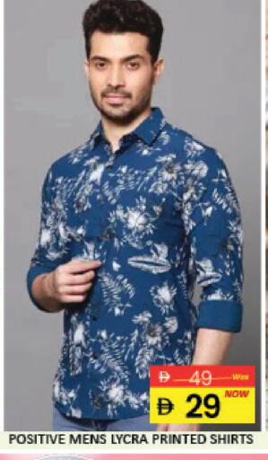 Mango available at مانجو هايبرماركت in الإمارات العربية المتحدة , الامارات - دبي