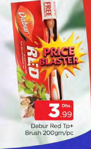 available at المدينة in الإمارات العربية المتحدة , الامارات - دبي