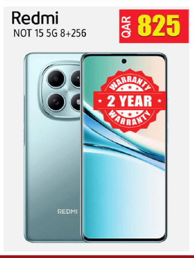 available at Rambo Mart in Qatar - Al Khor