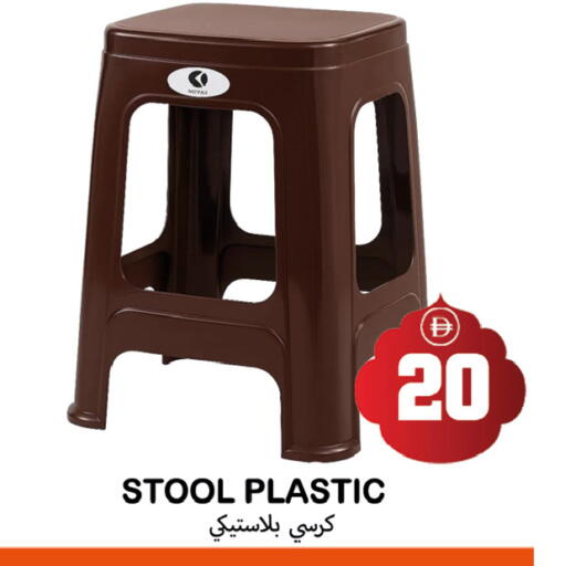 available at سوق المبارك هايبرماركت in الإمارات العربية المتحدة , الامارات - الشارقة / عجمان