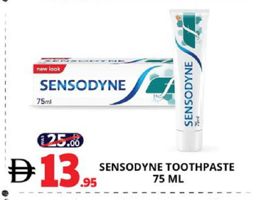 available at اكسبرس المدينة هايبرماركت in الإمارات العربية المتحدة , الامارات - أبو ظبي