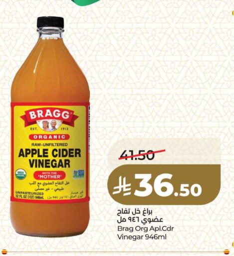 Apple available at LULU Hypermarket in KSA, Saudi Arabia, Saudi - Dammam