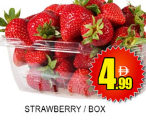 Strawberry available at Lucky Center in UAE - Sharjah / Ajman