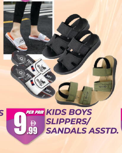 available at Dream Land in UAE - Dubai