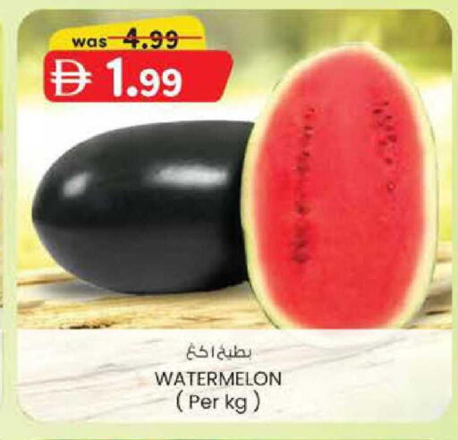 Watermelon available at صفا اكسبريس سوبرماركت in الإمارات العربية المتحدة , الامارات - ٱلْعَيْن‎