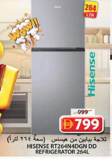 available at جراند هايبر ماركت in الإمارات العربية المتحدة , الامارات - الشارقة / عجمان