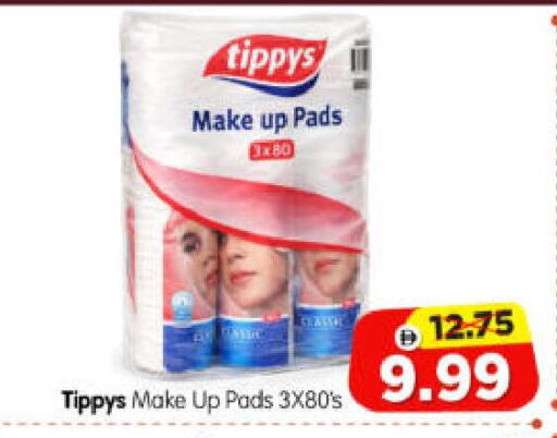 available at هايبر ماركت المدينة in الإمارات العربية المتحدة , الامارات - أبو ظبي