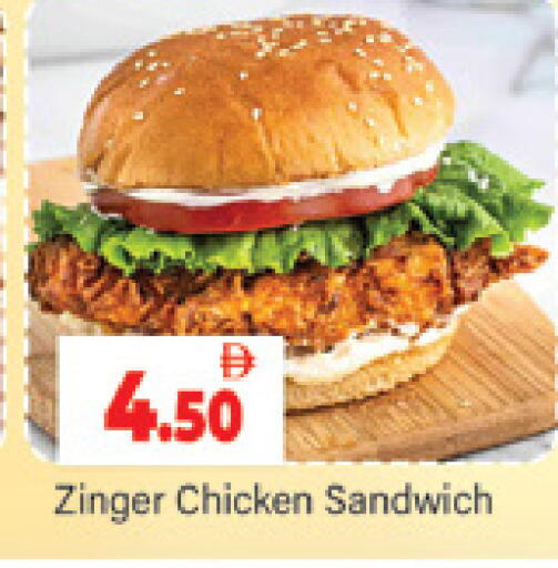 available at Al Madina  in UAE - Dubai