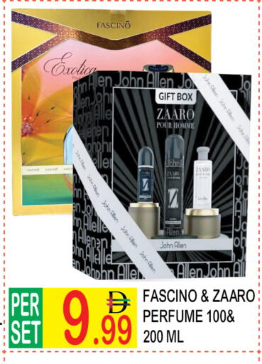 available at Dream Land in UAE - Dubai