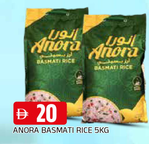 available at AL MADINA in UAE - Sharjah / Ajman