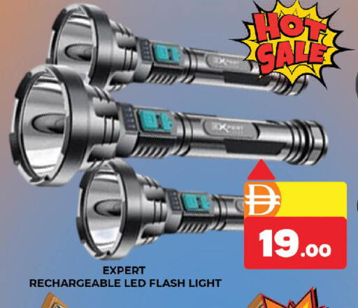 available at المدينة in الإمارات العربية المتحدة , الامارات - دبي