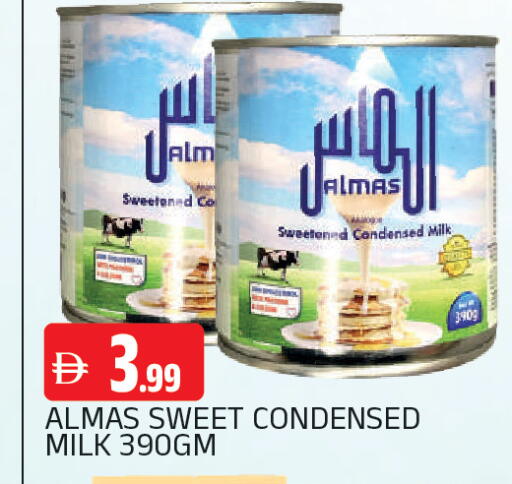 available at المدينة in الإمارات العربية المتحدة , الامارات - الشارقة / عجمان