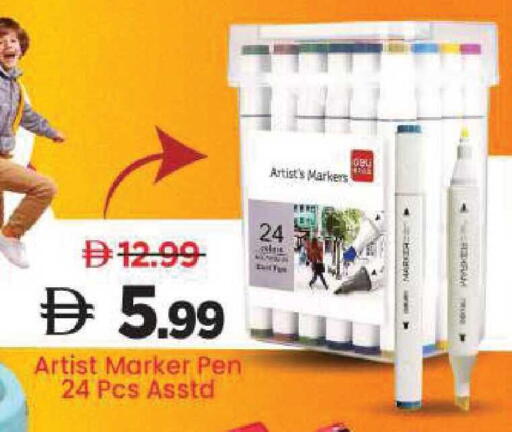 available at Mark & Save in UAE - Abu Dhabi