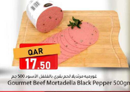 Pepper available at Dana Market in Qatar - Al Khor
