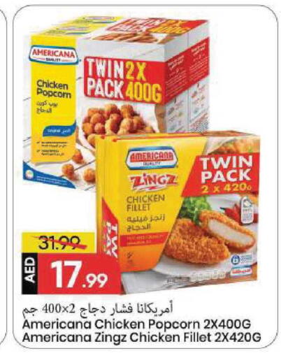 available at Mark & Save in UAE - Sharjah / Ajman