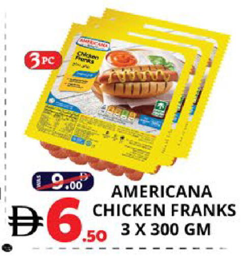 available at اكسبرس المدينة هايبرماركت in الإمارات العربية المتحدة , الامارات - أبو ظبي