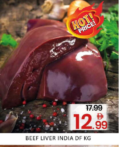 Mango available at Mango Hypermarket LLC in UAE - Dubai