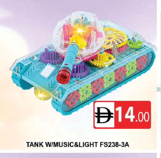 available at المدينة in الإمارات العربية المتحدة , الامارات - دبي