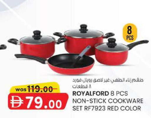 available at Al Safa in UAE - Abu Dhabi