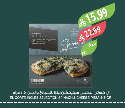 Spinach available at Farm  in KSA, Saudi Arabia, Saudi - Al Bahah