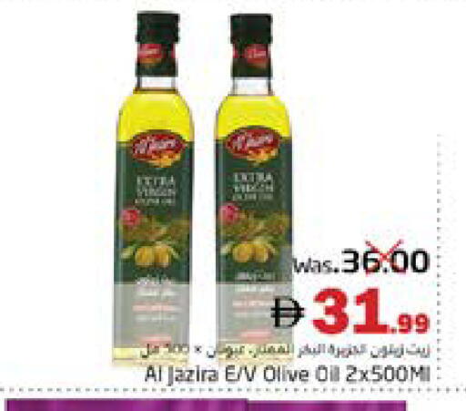 available at PASONS GROUP in UAE - Fujairah